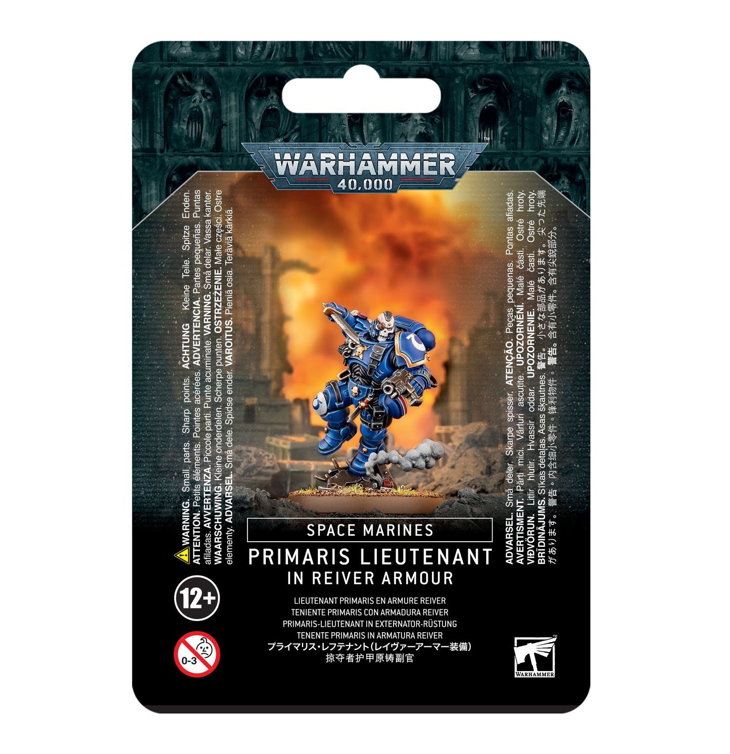 Warhammer 40k space marines primaris lieutenant reiver