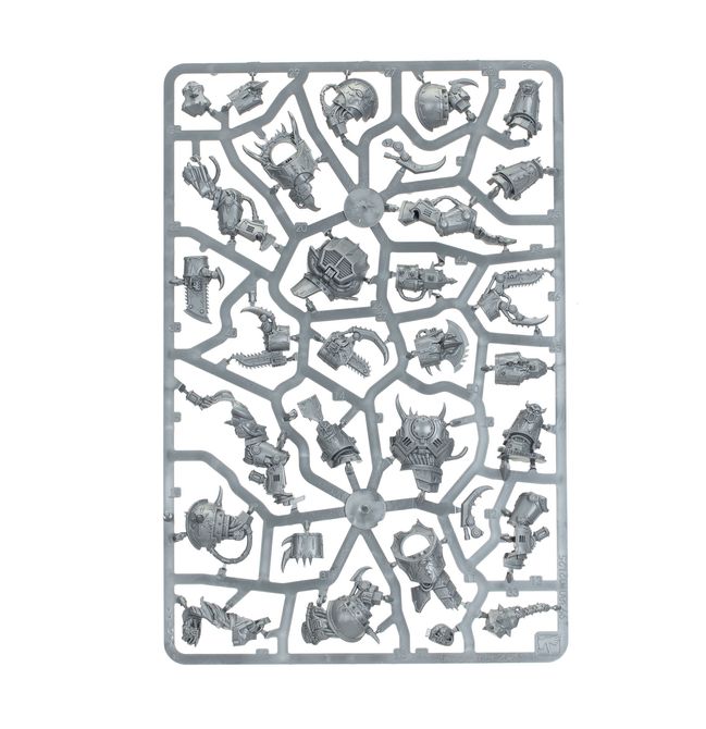 Warhammer 40k Chaos Space Marines Mutilators